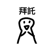 410610130