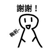 410610131