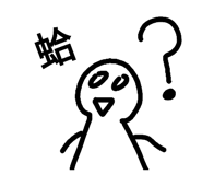 410610143