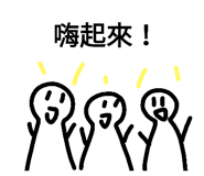 410610147