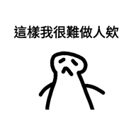 410610151