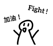 410610152