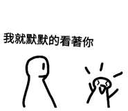 410610154