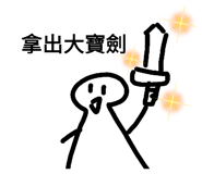 410610164