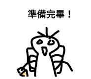410610165