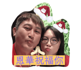 410612193