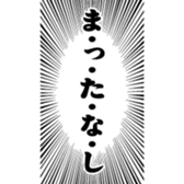 410636102