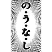 410636106