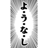 410636107