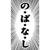 410636114
