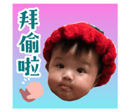 410639324