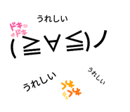 410639505