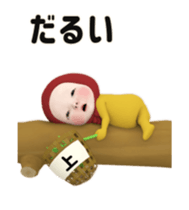 410648830
