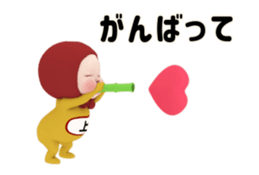 410650076