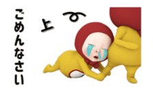 410650081