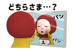 410650093