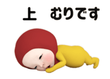 410651018