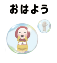 410652738