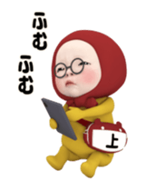 410656195