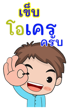 410656989