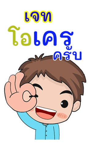 410657573