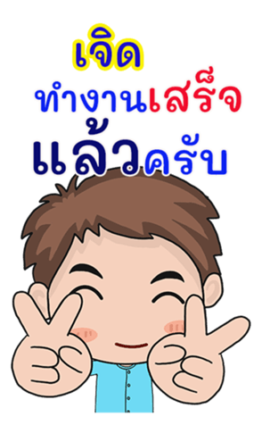 410658162