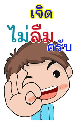 410658167
