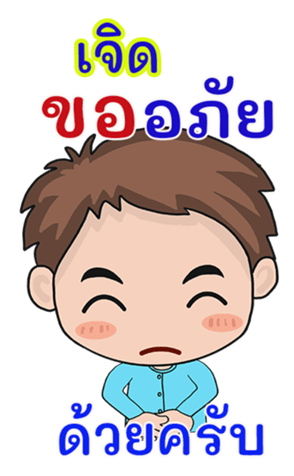410658177