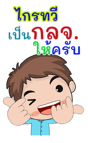 410658542