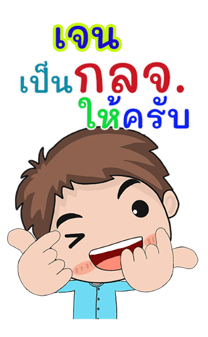 410658582