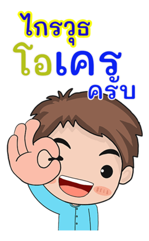 410659381