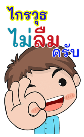 410659383