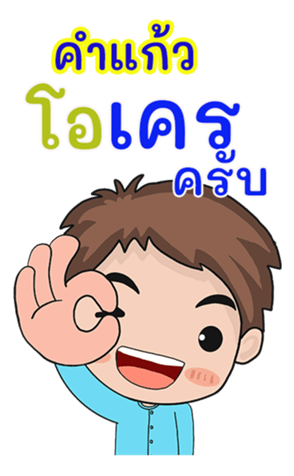 410661461