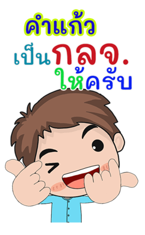 410661462