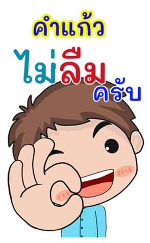 410661463