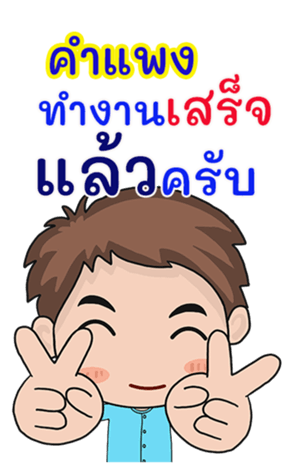 410661578