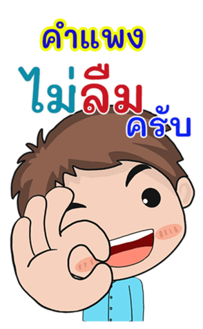410661583