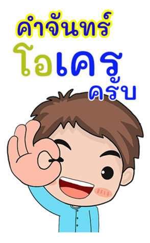 410662157