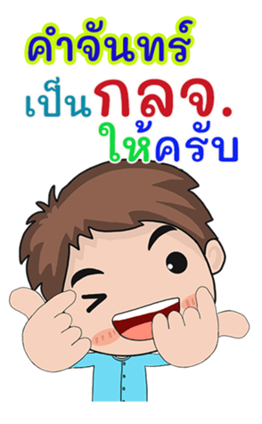 410662158