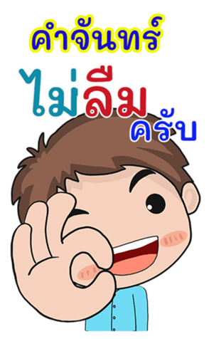 410662159