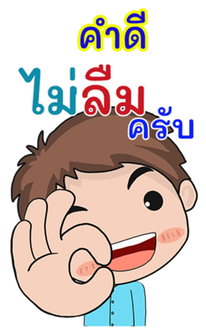 410663847