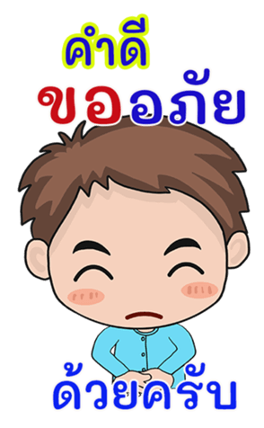 410663857