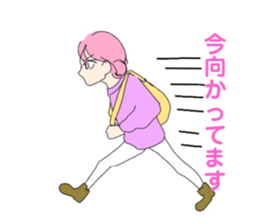 410664693