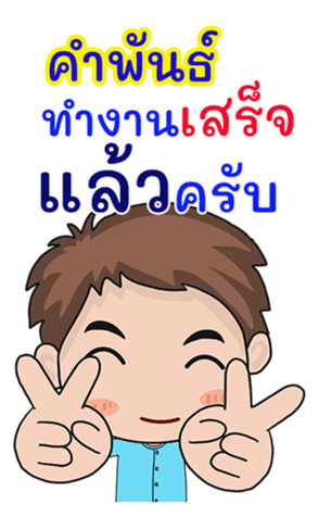 410666178