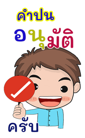 410666330