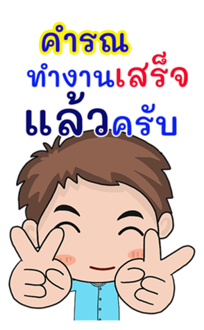 410668434