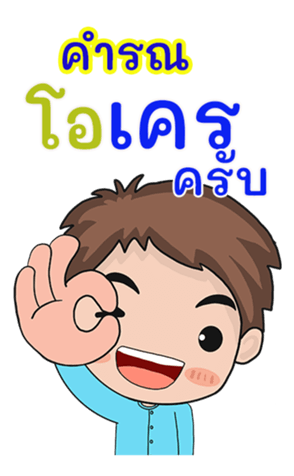 410668437