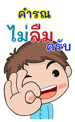 410668439