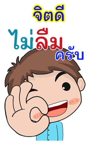 410669447