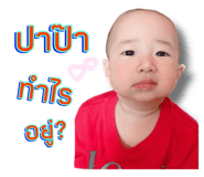 410710032